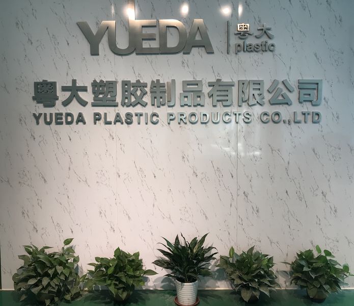 HUIZHOU YUEDA PLASTIC PRODUCTS CO., LTD.
