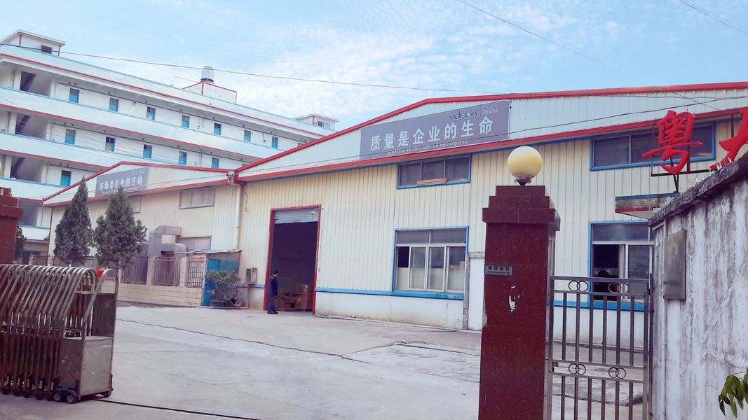 HUIZHOU YUEDA PLASTIC PRODUCTS CO., LTD.