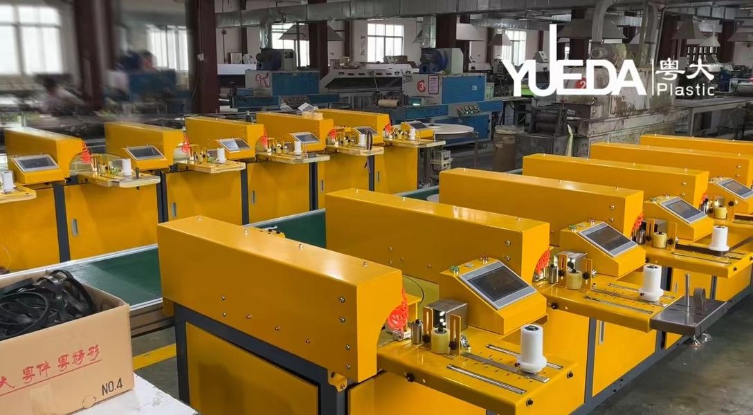 HUIZHOU YUEDA PLASTIC PRODUCTS CO., LTD.