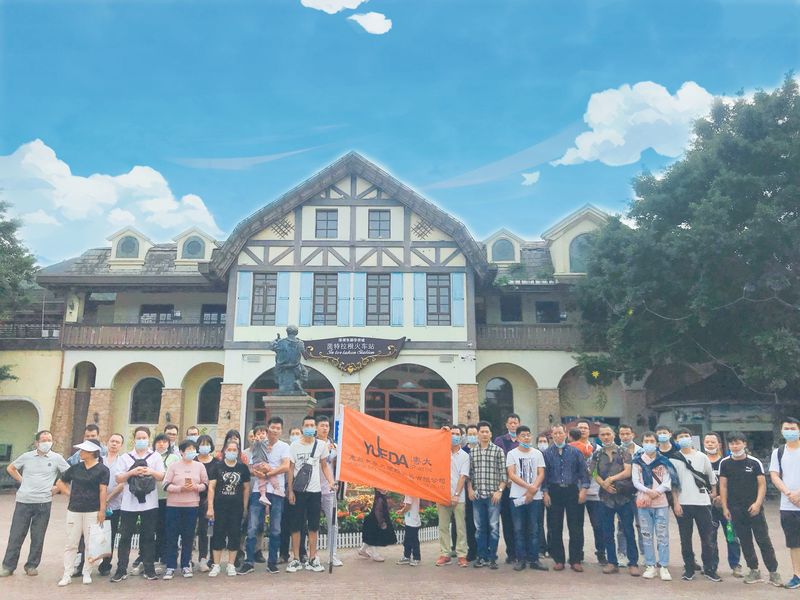 HUIZHOU YUEDA PLASTIC PRODUCTS CO., LTD.