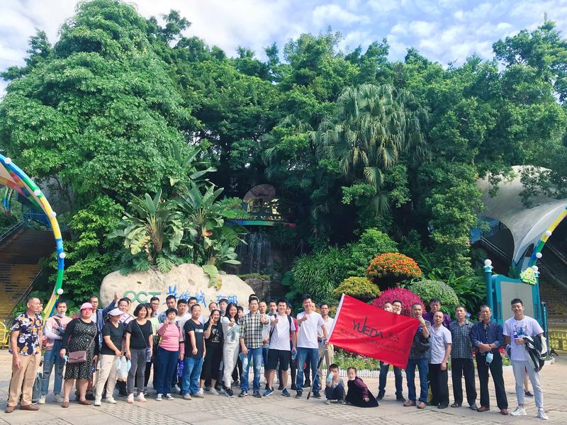 HUIZHOU YUEDA PLASTIC PRODUCTS CO., LTD.