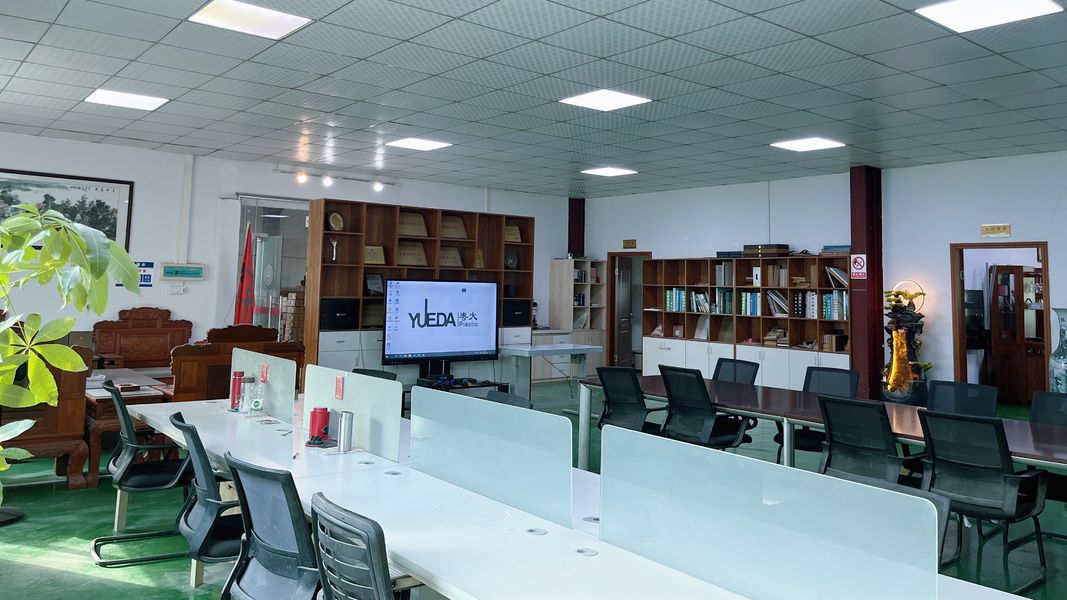 HUIZHOU YUEDA PLASTIC PRODUCTS CO., LTD.