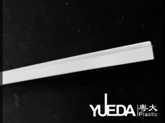 Προσαρμοσμένα άκαμπτα προφίλ PVC ειδικά για εφαρμογές πόρτων και παραθύρων