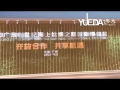 Κουάνγκτονγκ 21ος αιώνας θαλάσσιος δρόμος του μεταξιού διεθνής έκθεσης ((Yueda πλαστικό έκθεσης χώρο)